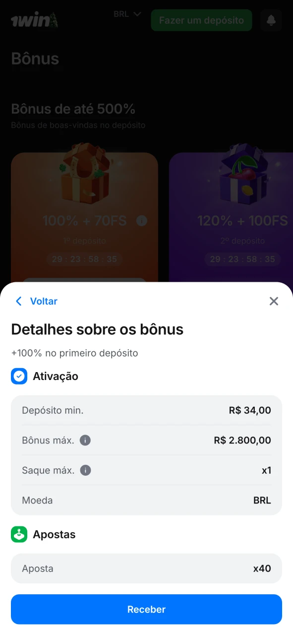 Familiarize-se com o bónus de boas-vindas da 1win.